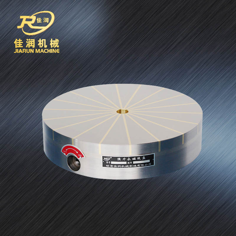 電磁起重器 電磁起重器