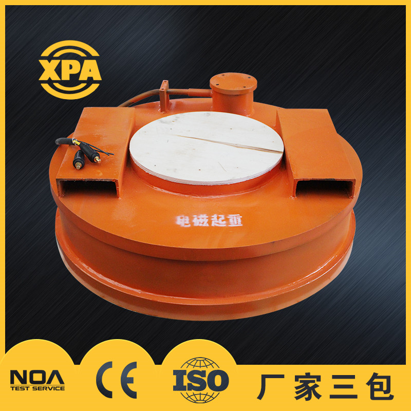 電磁起重器 電磁起重器