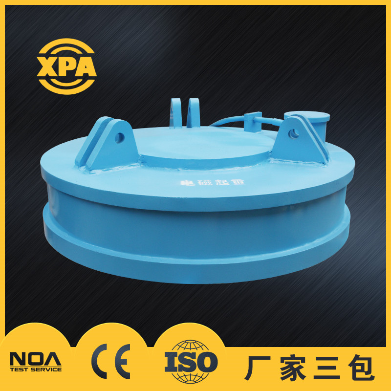 永磁吸盤 永磁吸盤