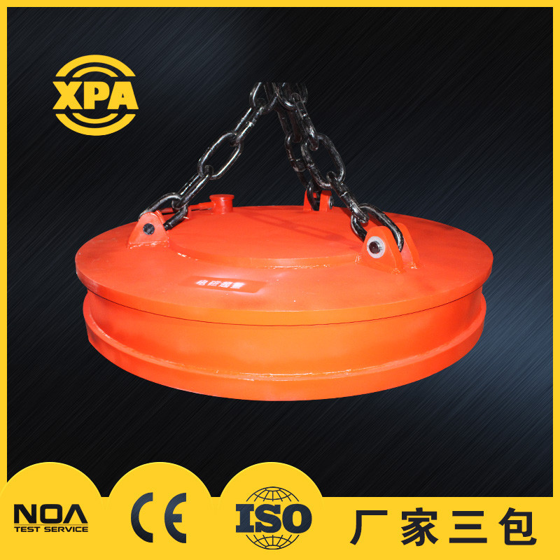 電磁起重器 電磁起重器